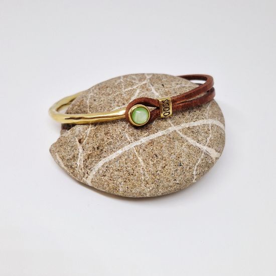 Afbeeldingen van Coco Kiwi